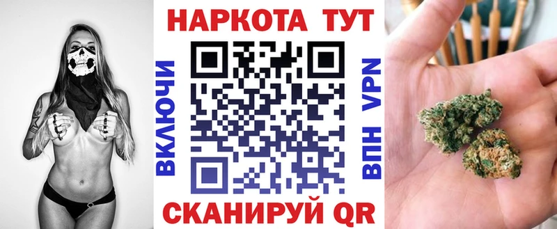 Наркота Новоуральск гидра ССЫЛКА  МДМА  COCAIN  Гашиш  СОЛЬ 