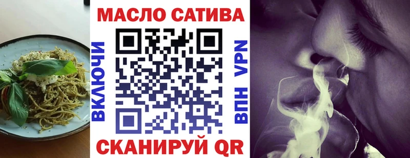 Canna-Cookies конопля  Новоуральск 