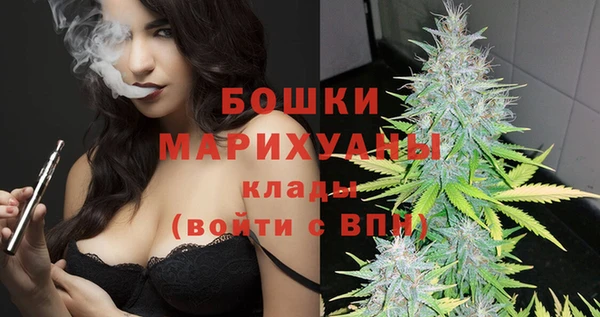 эйфоретик Семикаракорск