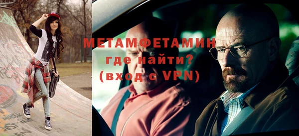 эйфоретик Семикаракорск